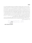 تصویر  همه می توانند به پروتز کامل فک پایین با ساکشن دست یابند SEMCD