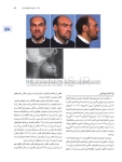 تصویر  اصول جراحی دهان، فک و صورت پیترسون 2022 ارتوگناتیک – جلد سوم