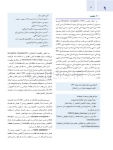 تصویر  اصول جراحی دهان، فک و صورت پیترسون 2022 (جلد اول)