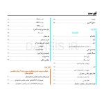 تصویر  فتوگرافی در دندانپزشکی