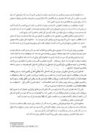 تصویر  دندانپزشک بی استرس