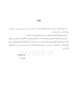 تصویر  فوریت های دندانپزشکی در بارداری