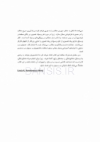 تصویر  وسایل دندانپزشکی