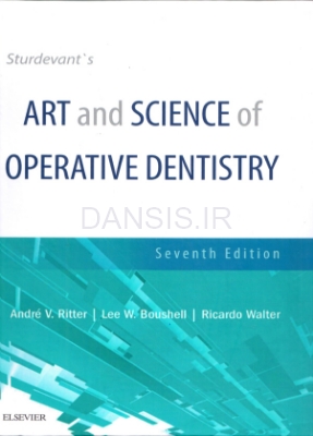 تصویر  Sturdevant ‘s Art and Science of Operative Dentistry 2019