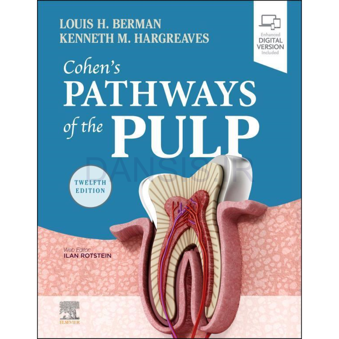 تصویر  Cohen’s Pathways of the Pulp 2021