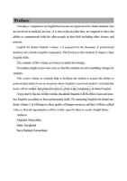 تصویر  English for the students of Dentistry(volume 1)