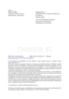 تصویر  Participarory research/capabilities and epistemic justice