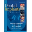 تصویر  Dental Implant the art and science