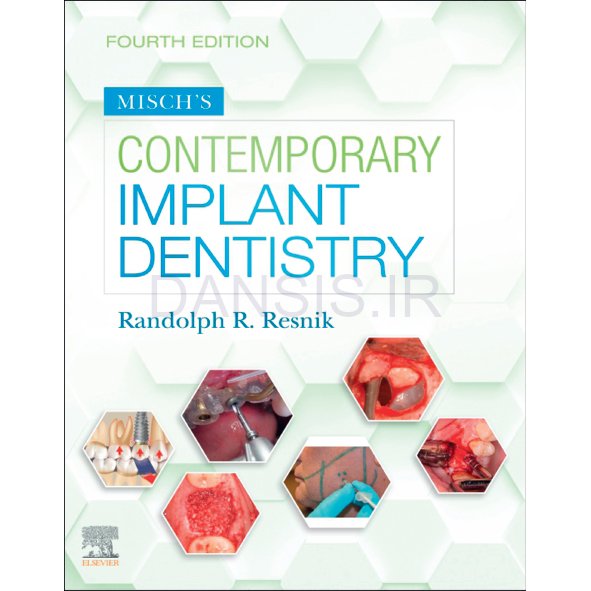 تصویر  Misch’s Contemporary Implant Dentistry 2021 (Fourth Edition)