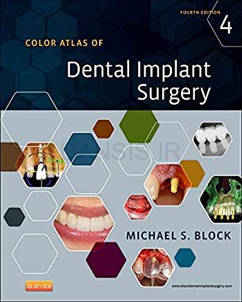 تصویر  Color Atlas of Dental implant surgery