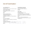 تصویر  Orthodontic Treatment of Impacted Teeth 4e 2022