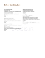 تصویر  Orthodontic Treatment of Impacted Teeth 4e 2022