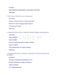 تصویر  Principles and biomechanics of aligner treatment