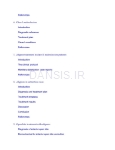 تصویر  Principles and biomechanics of aligner treatment