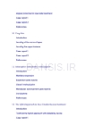 تصویر  Principles and biomechanics of aligner treatment