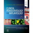 تصویر  Newman and Carranza’s Clinical Periodontology and Implantology2024 14th Edition