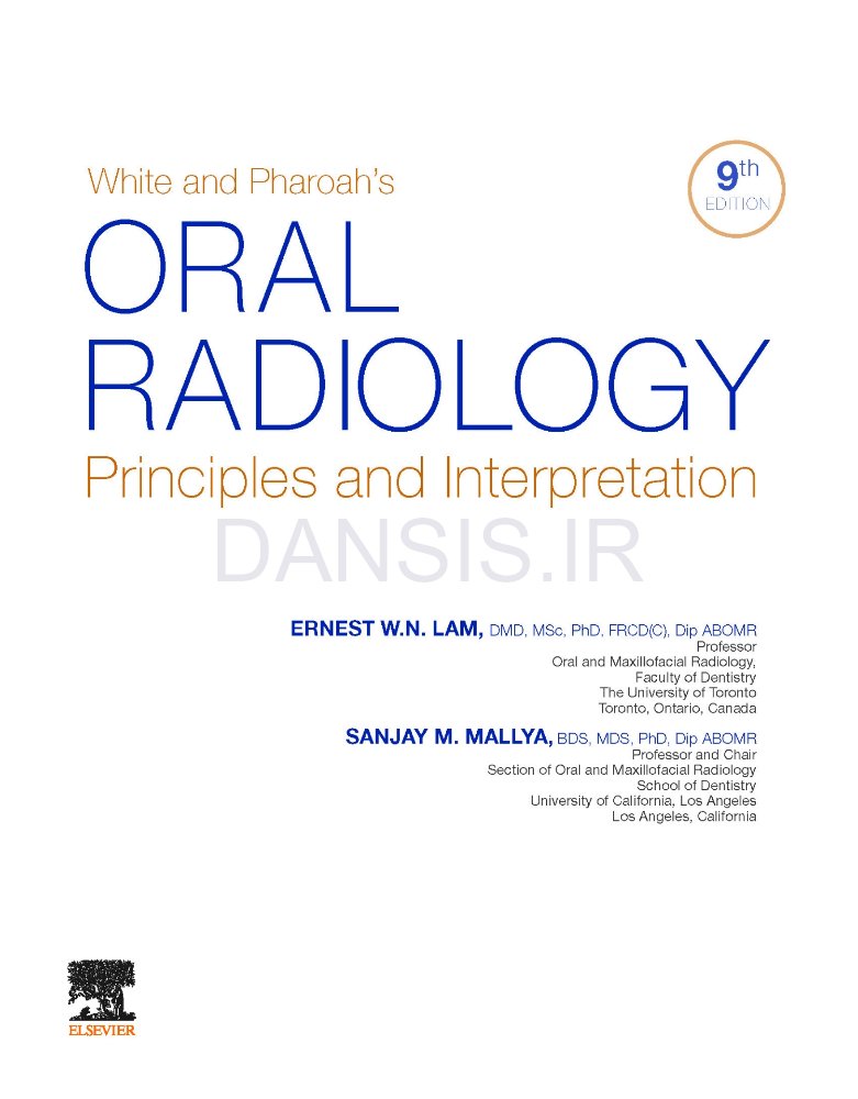 تصویر  White and Pharoah’s Oral Radiology Principles and Interpretation