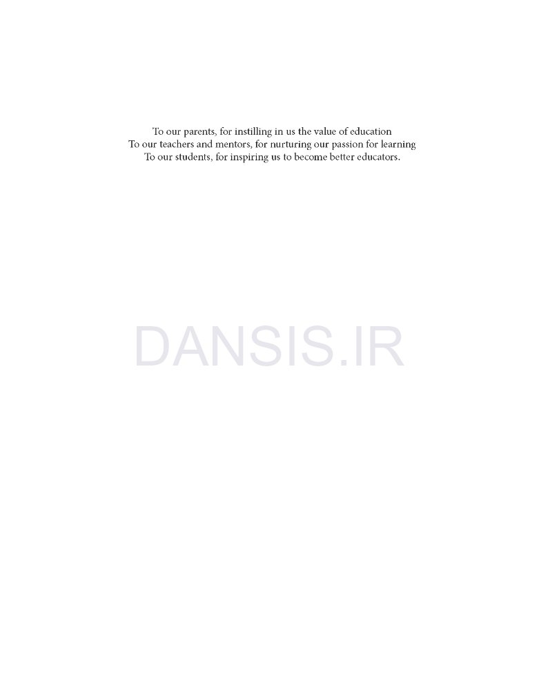 تصویر  White and Pharoah’s Oral Radiology Principles and Interpretation