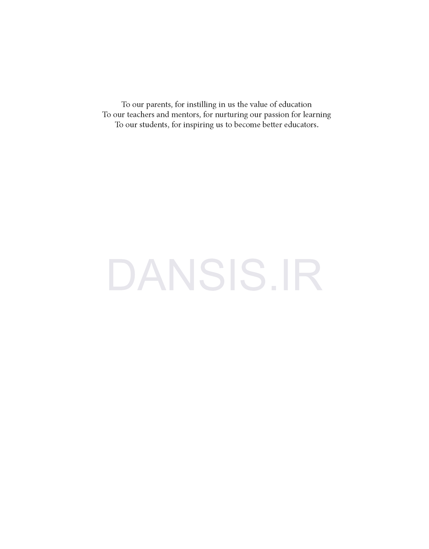 تصویر  White and Pharoah’s Oral Radiology Principles and Interpretation