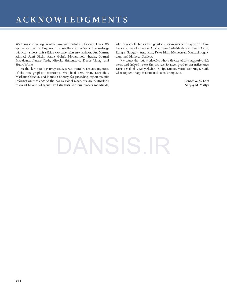 تصویر  White and Pharoah’s Oral Radiology Principles and Interpretation
