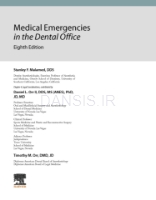 تصویر  Medical Emergencies in the Dental Office 8e 2023