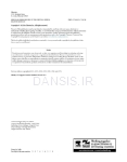 تصویر  Medical Emergencies in the Dental Office 8e 2023