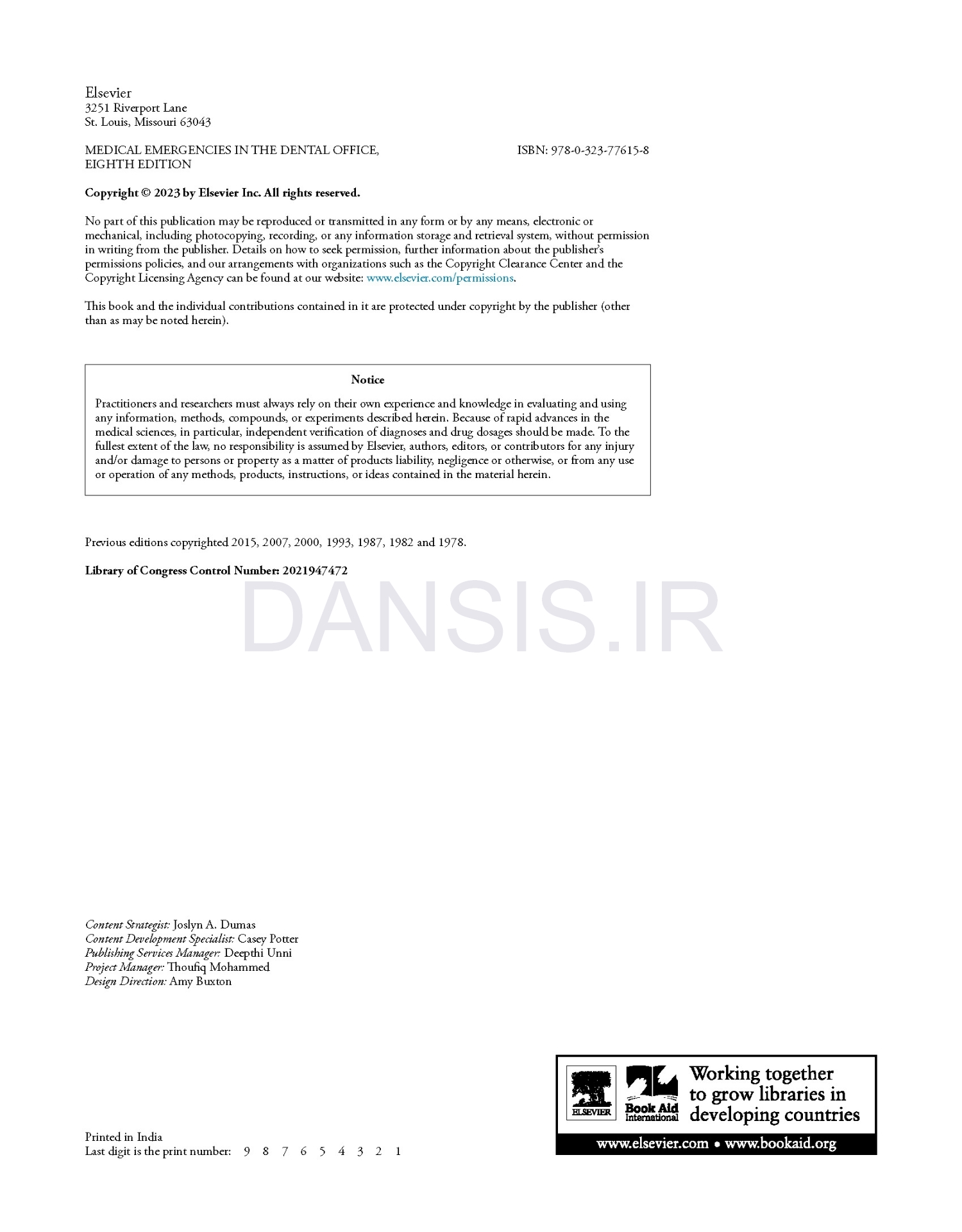 تصویر  Medical Emergencies in the Dental Office 8e 2023