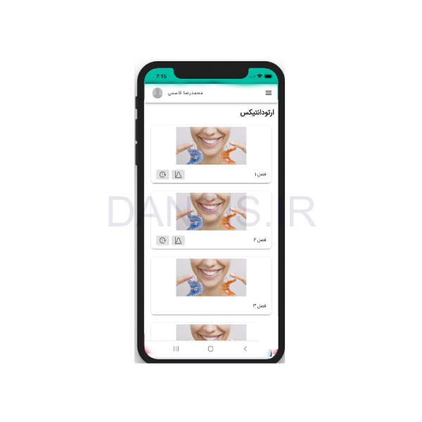 تصویر  بسته کامل فلش کارت