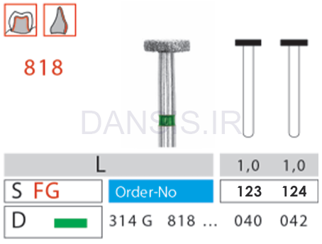 تصویر  فرز مدل 818 دیاتیز
