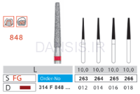تصویر  فرز مدل 848 دیاتیز