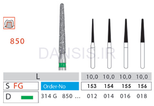تصویر  فرز مدل 850 دیاتیز