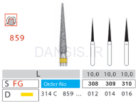 تصویر  فرز مدل 859 دیاتیز