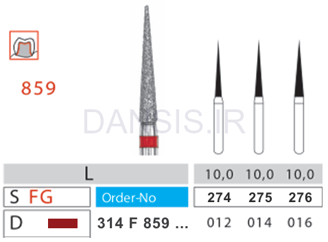تصویر  فرز مدل 859 دیاتیز