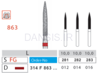 تصویر  فرز مدل 863 دیاتیز