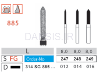 تصویر  فرز مدل 885 دیاتیز