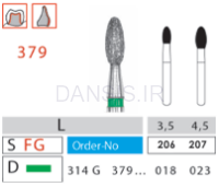تصویر  فرز مدل 379 دیاتیز