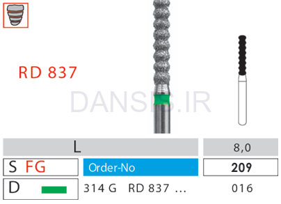 تصویر  فرز مدل RD 837 دیاتیز