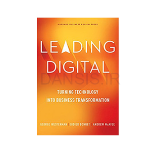 تصویر  کتاب تحول دیجیتال (رهبری دیجیتال) جورج وسترمن