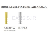 تصویر  آنالوگ سیستم بن لول ایمپلنت سوئیس