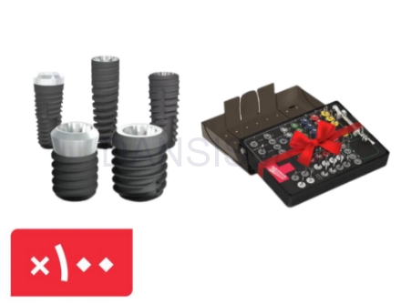 تصویر  پکیج 100 واحد فیکسچر ایمپلنت سوئیس با آفر کیت جراحی رایگان