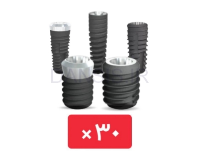 تصویر  پکیج 30 واحد فیکسچر ایمپلنت سوئیس