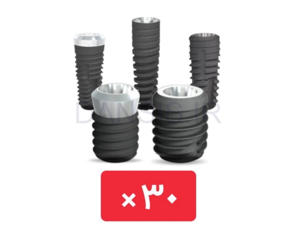 تصویر  پکیج 30 واحد فیکسچر ایمپلنت سوئیس