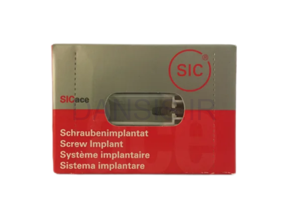 تصویر  فیکسچر SIC ایس
