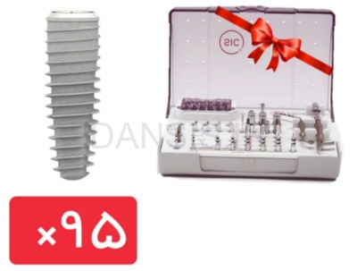 تصویر  پکیج 95 واحد فیکسچر SIC تیپرد (SICtapered) با آفر کیت جراحی رایگان