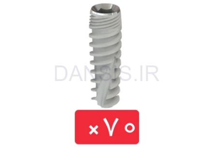 تصویر  پکیج 70 واحد فیکسچر SGS