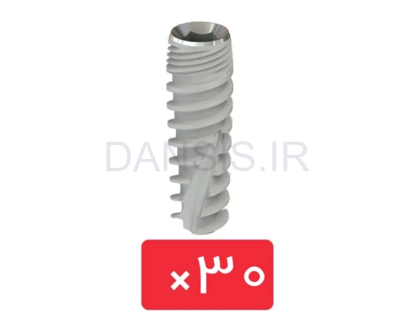 تصویر  پکیج 30 واحد فیکسچر SGS