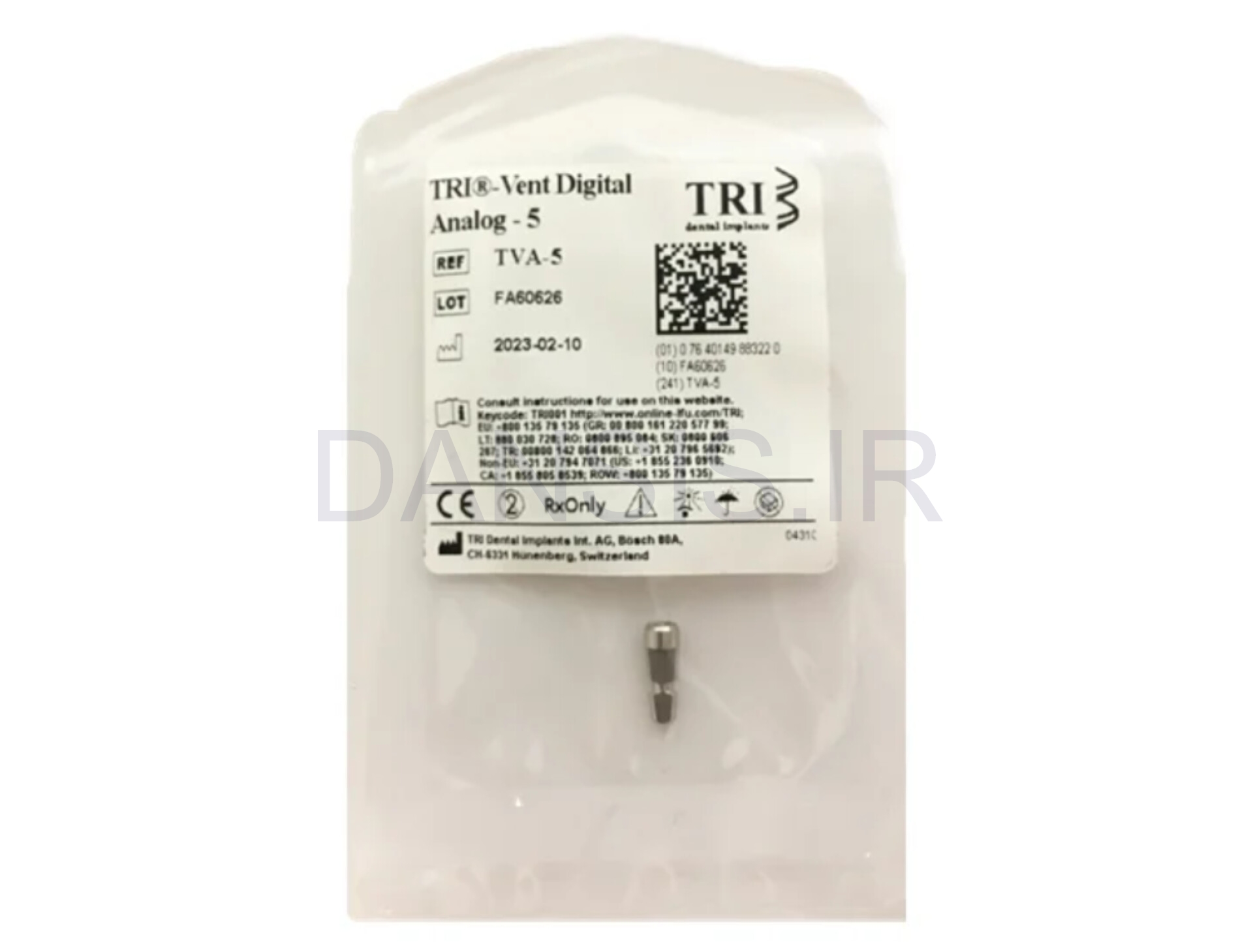 تصویر  آنالوگ سیستم TRI ونت(Vent)