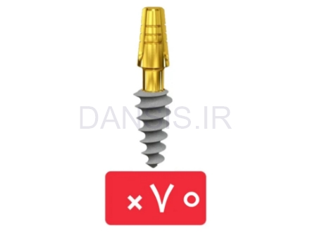 تصویر  پکیج 70 واحد فیکسچر وان پیس روت (Roott) C