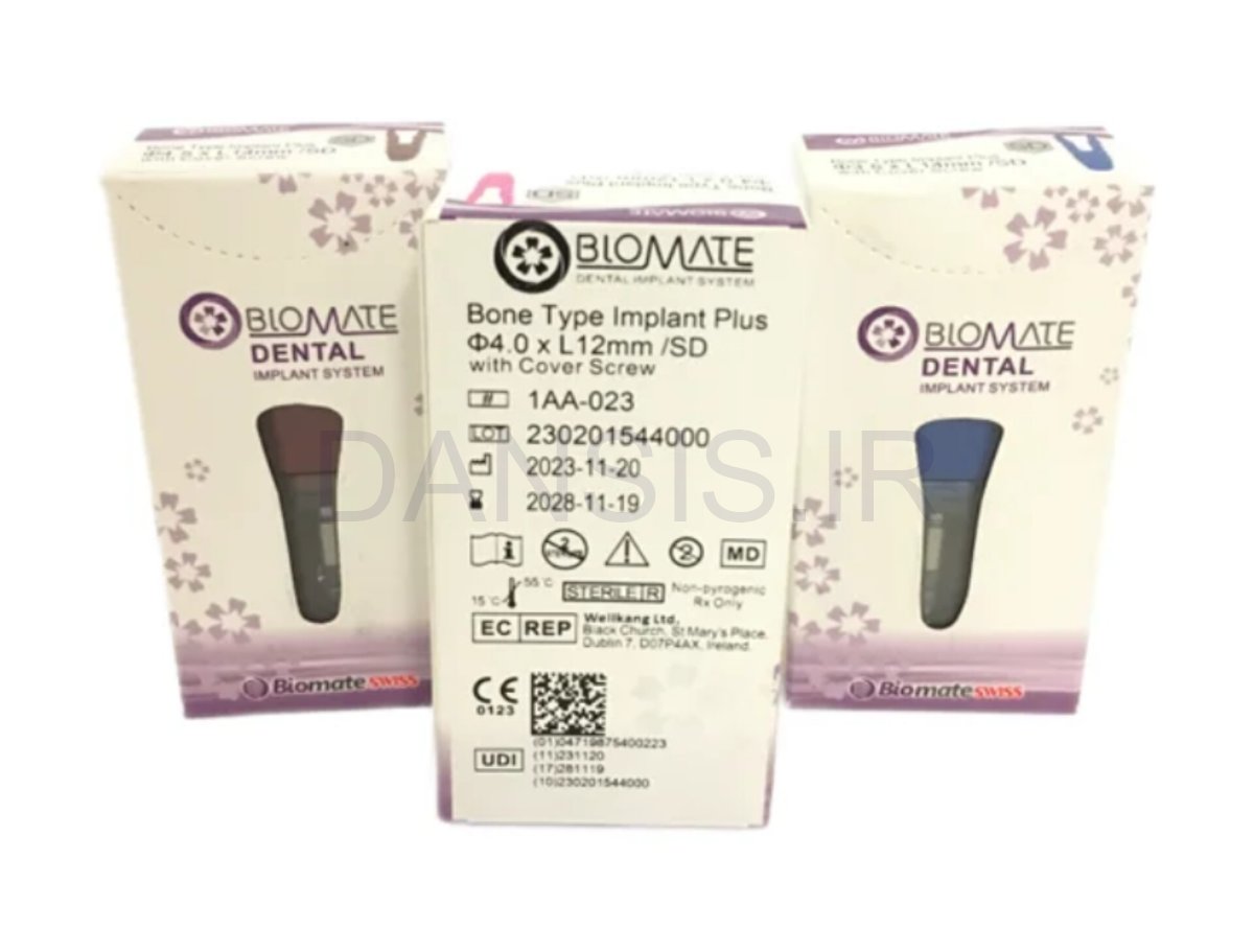 تصویر  فیکسچر ایمپلنت بایومیت سوئیس (Biomate Swiss)
