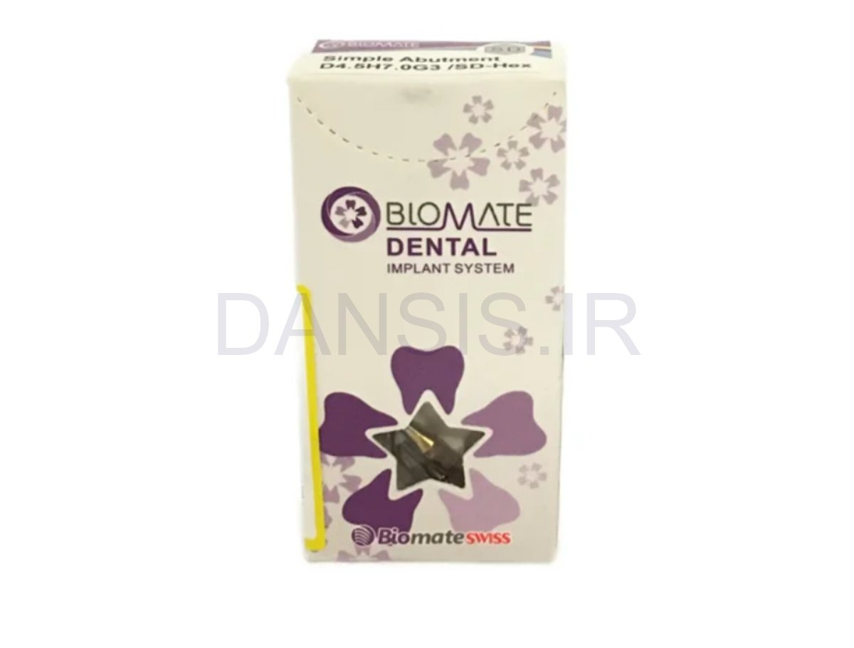 تصویر  اباتمنت مستقیم بایومیت سوئیس (Biomate Swiss)